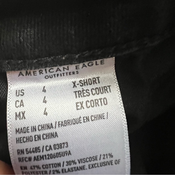 AE jeans - Picture 2 of 2